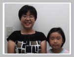 記事内の写真