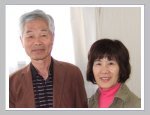 記事内の写真