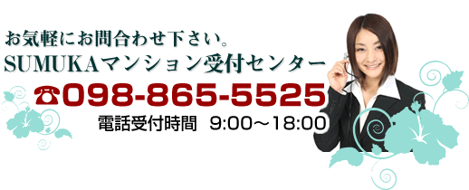 記事内の写真