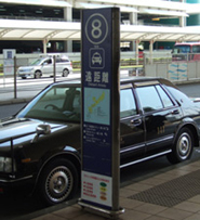 記事内の写真