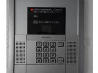 記事内の写真