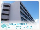 記事内の写真