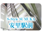 記事内の写真