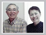 記事内の写真