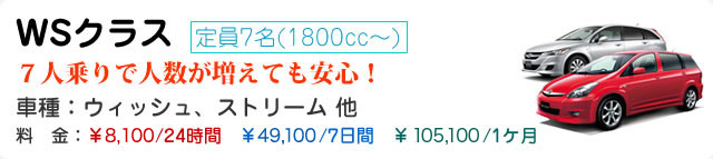 記事内の写真