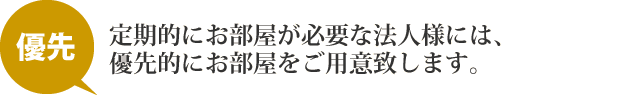 記事内の写真