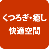 記事内の写真