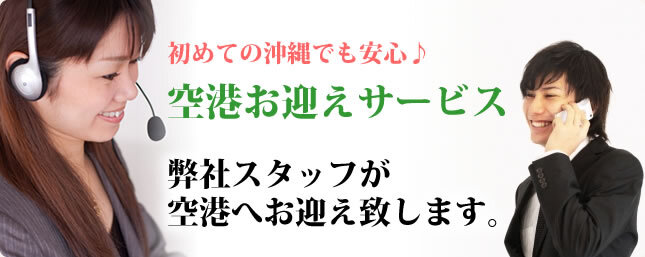 記事内の写真