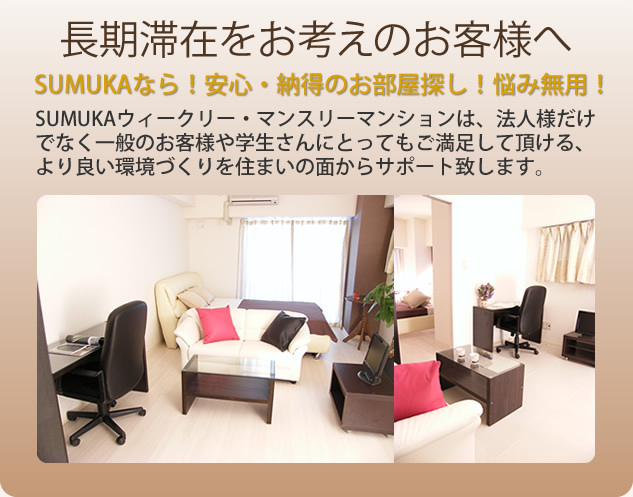 記事内の写真