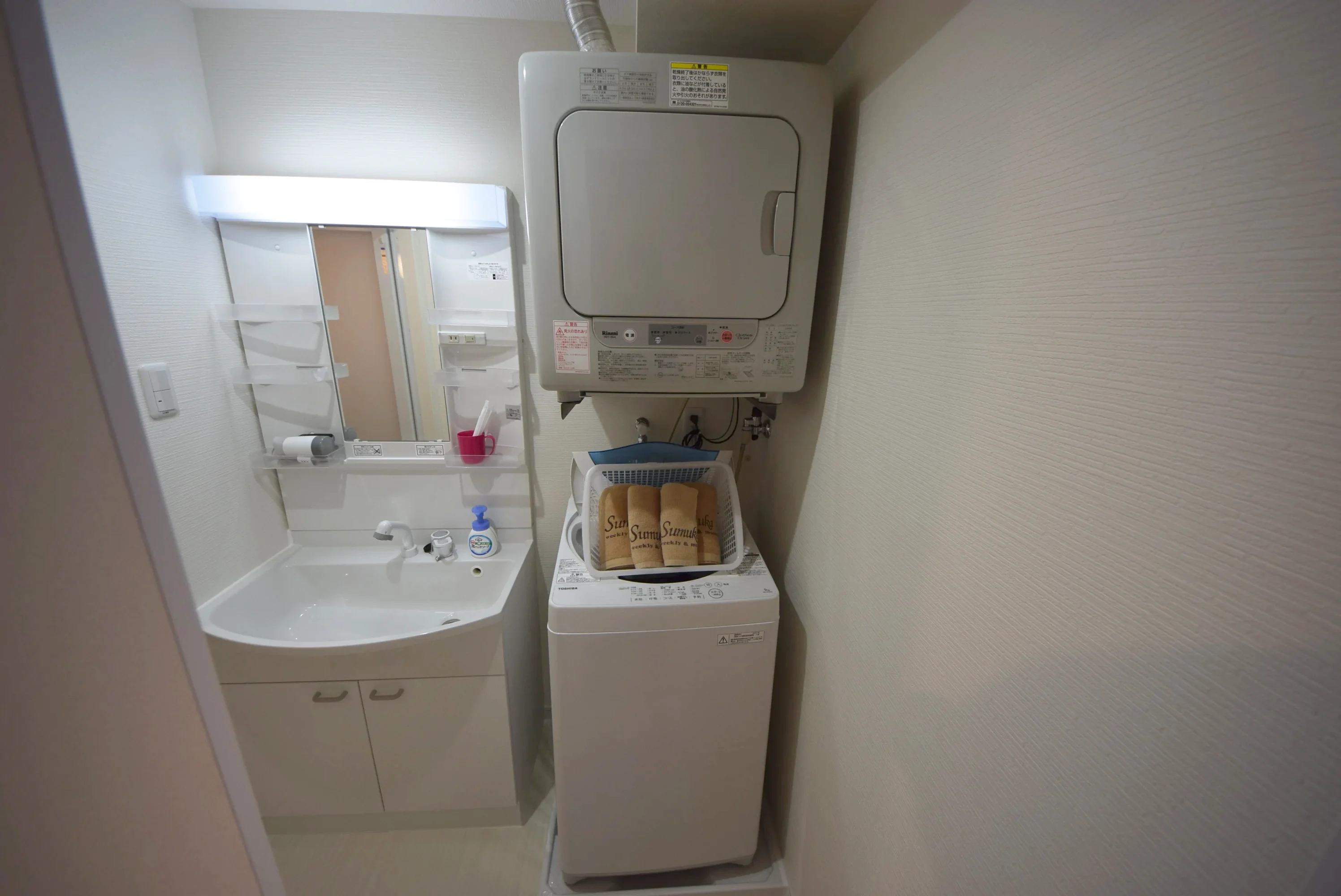 洗面台・洗濯機（301号室）