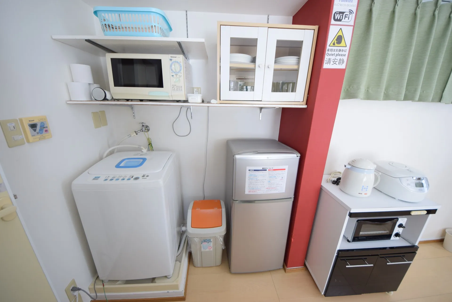 広々1Room 家電コーナー
